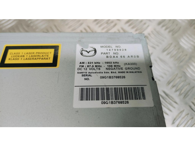 Радио/ проигрыватель CD/DVD / навигация