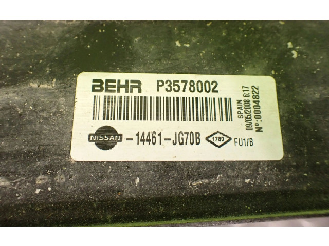 Интеркулер  P3578002   Nissan X-Trail T31 