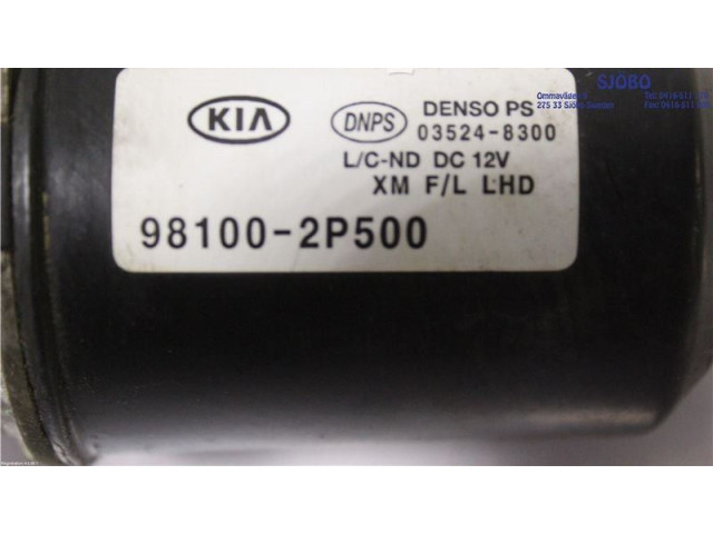 Моторчик дворников 981102P500, 98100-2P500 KIA Sorento