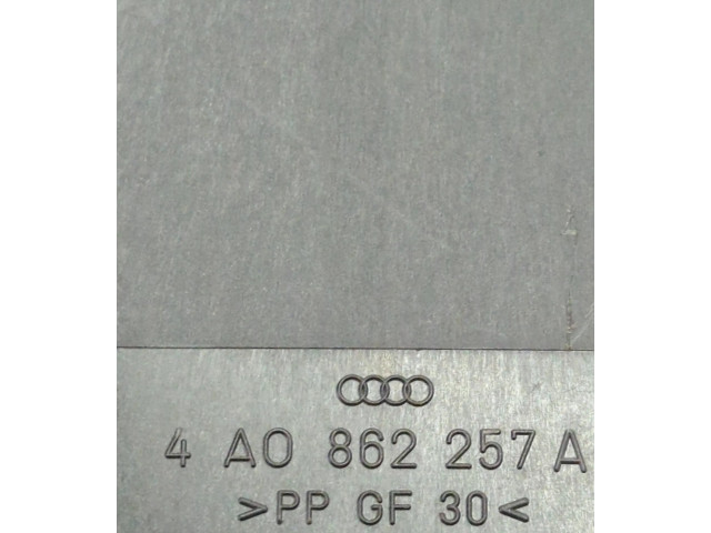 Вакуумный насос центрально замка