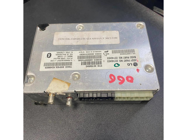 Блок управления 22740403, 012KSPD526048 GMC Yukon