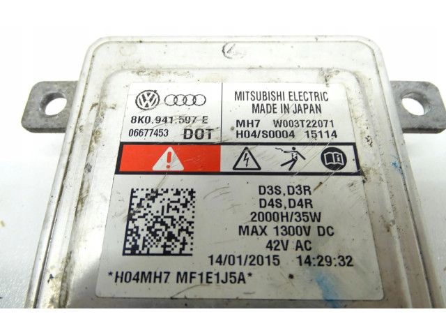 Блок управления Xenon