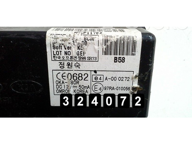 Блок управления двигателя 97RA-010056   KIA Ceed