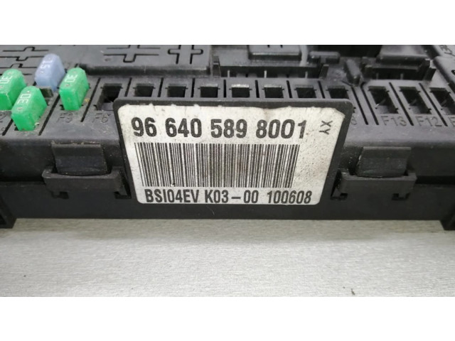 Блок комфорта 9664058980 Citroen Berlingo