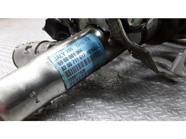 Насос рулевого управления