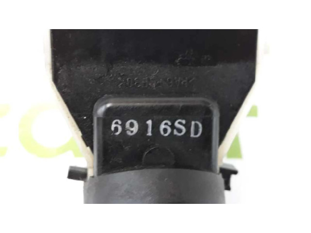 Ручка стеклоочистителей