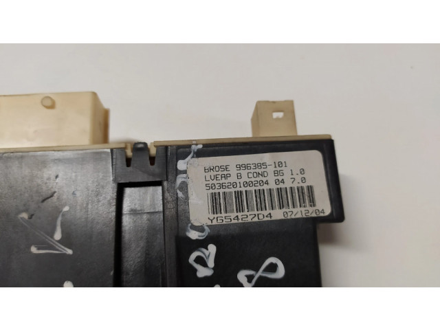 Передний двигатель механизма для подъема окон