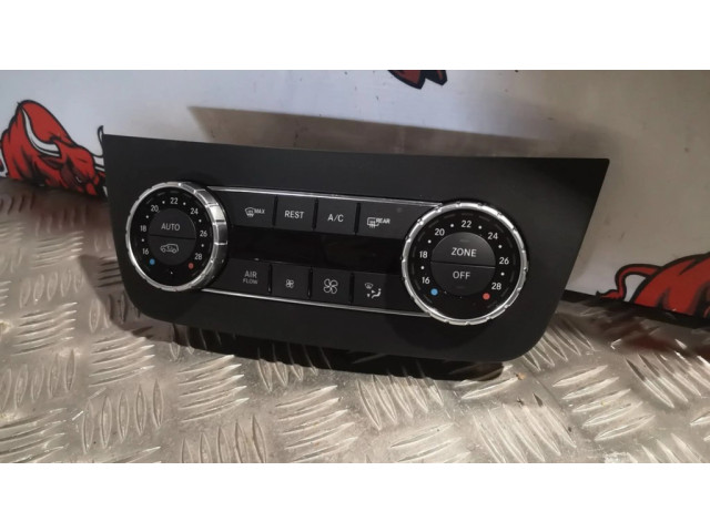 Блок управления кондиционера воздуха / климата/ печки (в салоне)