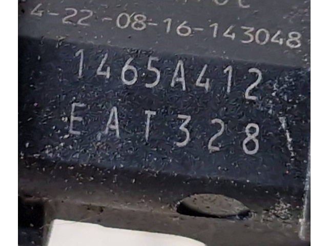 Топливная рампа 1465A412 Mitsubishi Outlander для двигателя -