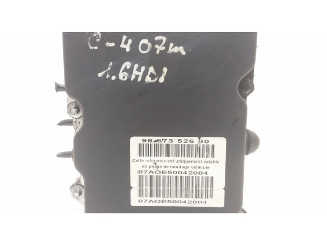 Блок АБС 0265950370, 0265234144   Citroen  C4 I  2004-2010 года