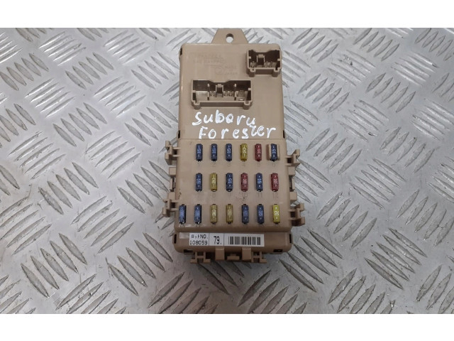 Блок предохранителей JB200400 Subaru Forester SH