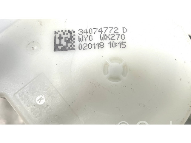 Задний ремень безопасности