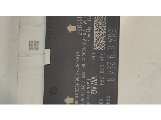 Блок управления парковки