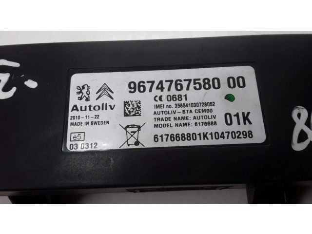 Antenos valdymo blokas