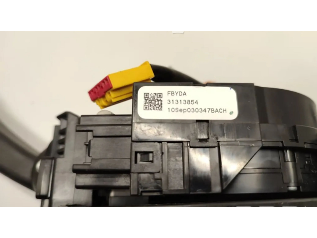 Полоса надувных подушек (кольцо srs)