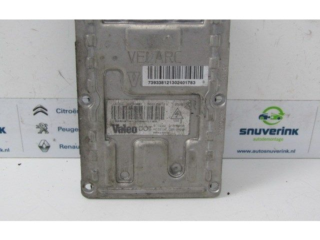 Блок управления Xenon