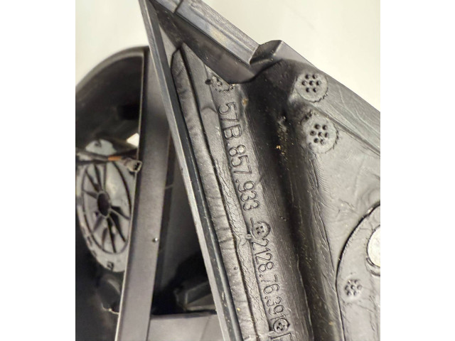 Зеркало электрическое        Skoda Karoq  2017 -  года   