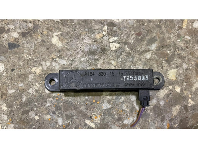 Усилитель антенны