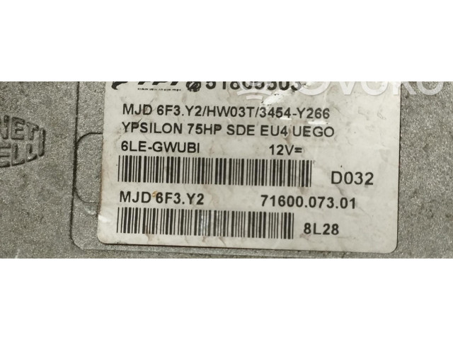 Комплект блоков управления 51806503, 51806503 Lancia Ypsilon