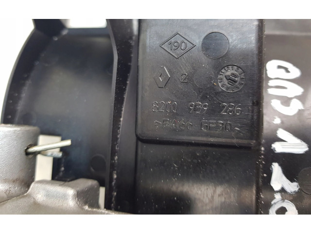 Масляный насос 8200345757 Nissan Qashqai 2006