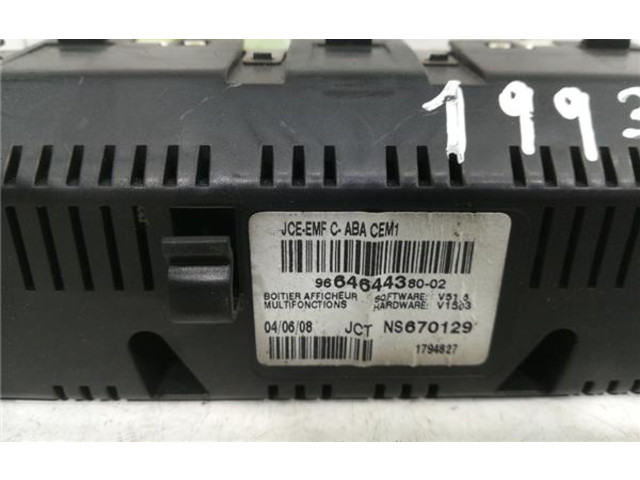 Поршень Блок управления навигации (GPS) 966464438002, JCTNS670129 Citroen C4 I