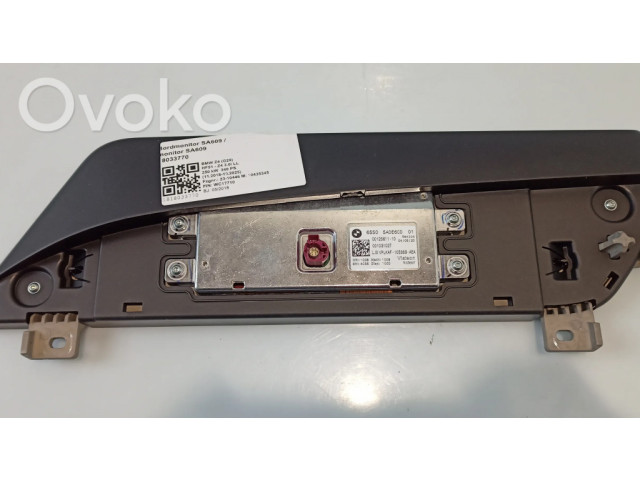 Дисплей    024435, 65509441889   BMW Z4 g29