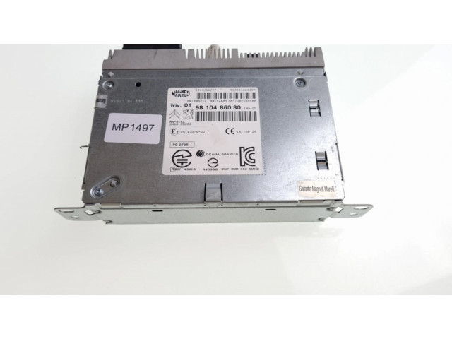 Блок управления навигации (GPS)