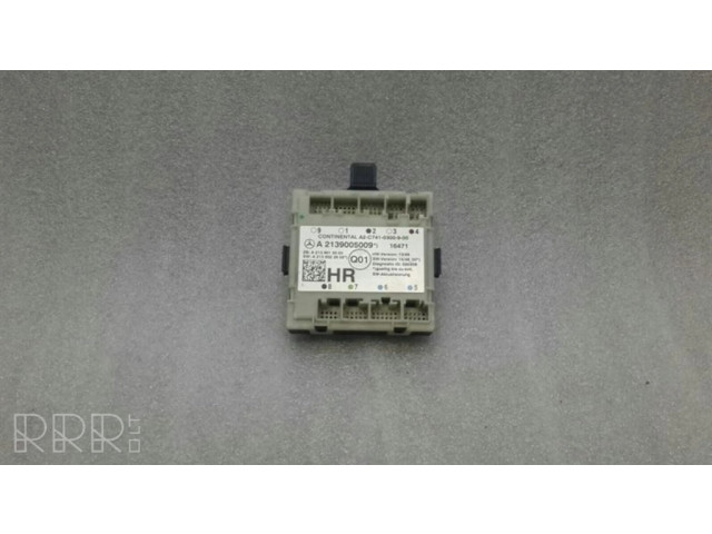 Блок управления дверью