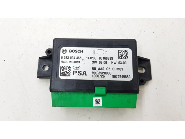 Блок управления парковки