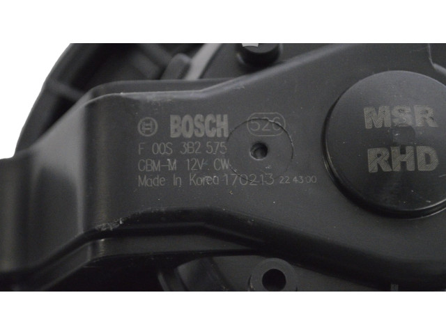 Вентилятор печки F0053B2575 Tesla Model S