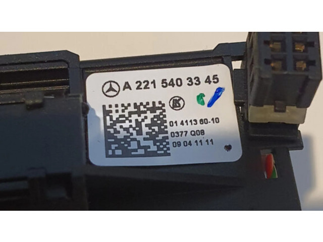 Ручка стеклоочистителей