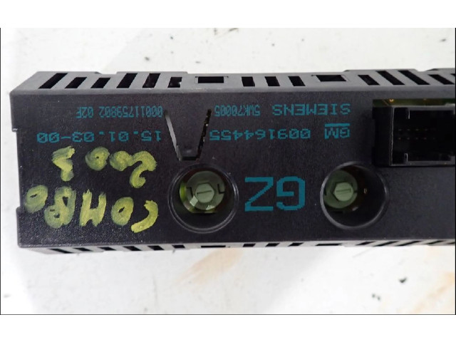 Дисплей    24439607   Opel Combo C