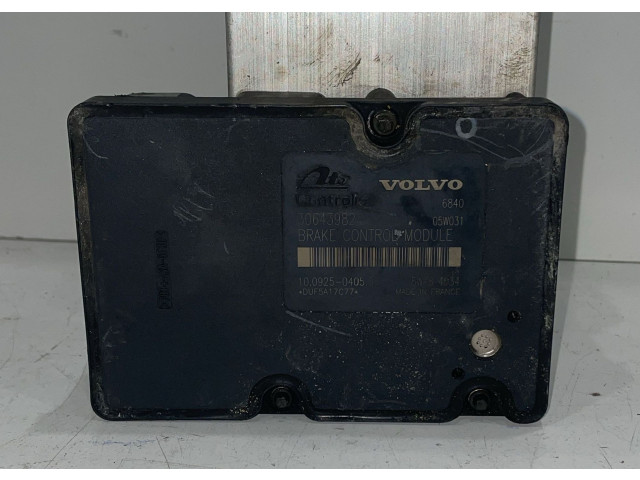 Комплект блоков управления Volvo XC90