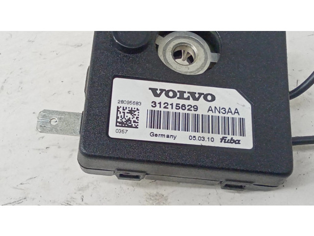 Фильтр антенны