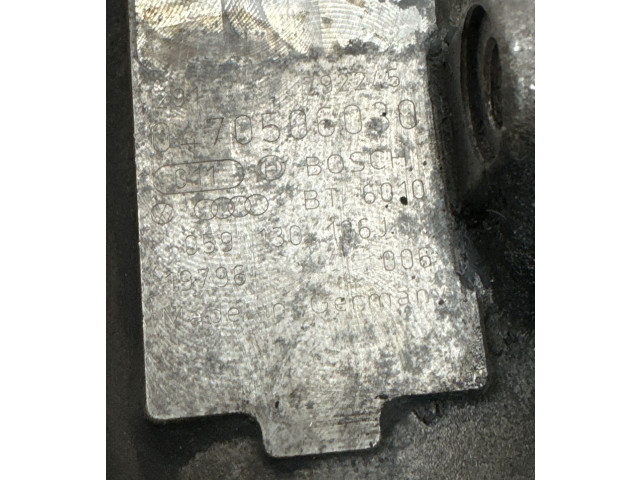 Топливный насос