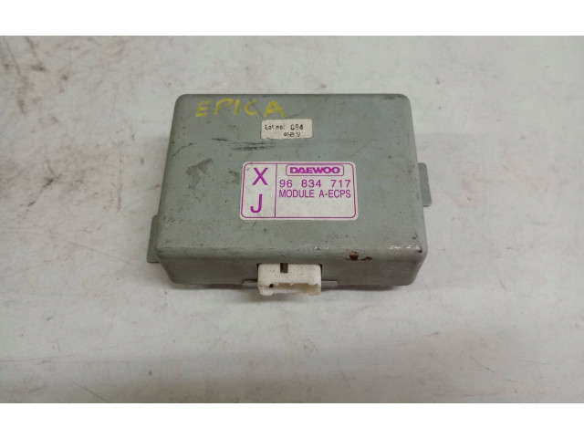 Блок управления 96834717 Chevrolet Epica