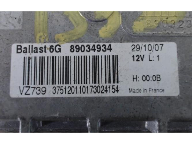 Блок управления Xenon