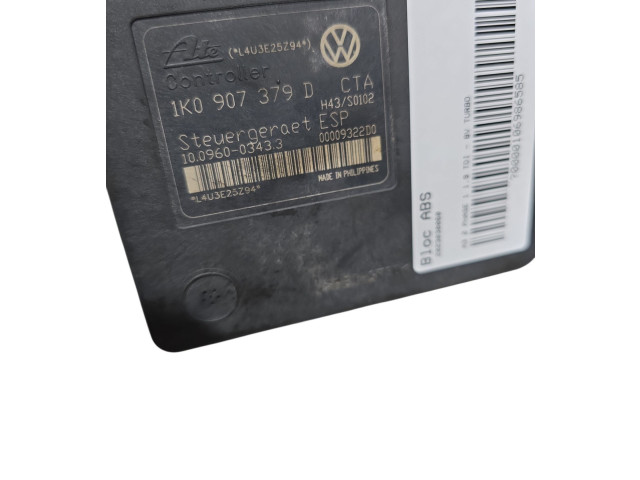 Блок управления АБС 1K0907379D   Audi A3 S3 8P