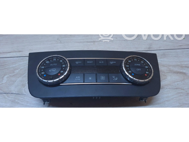 Блок управления A1669000306   Mercedes-Benz GLE (W166 - C292)