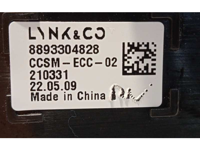 Блок управления климат-контролем 8893304828 Lynk & co 01