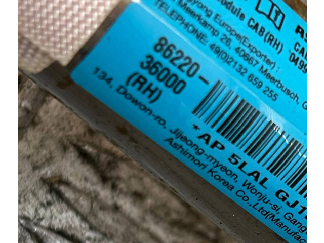 Боковая подушка безопасности 862203600   SsangYong Rexton