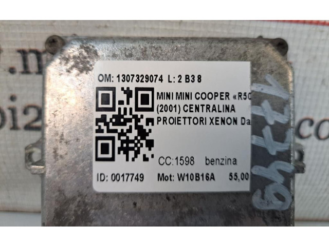 Блок управления Xenon