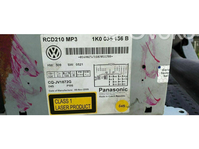 Радио/ проигрыватель CD/DVD / навигация