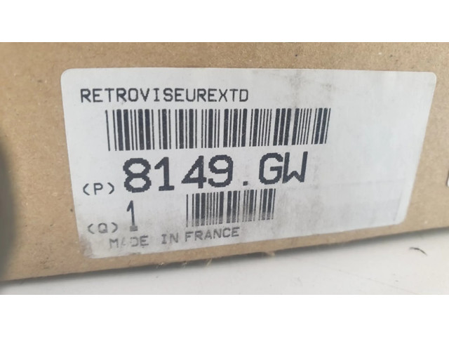 Зеркало электрическое     Сзади   Citroen Xsara     