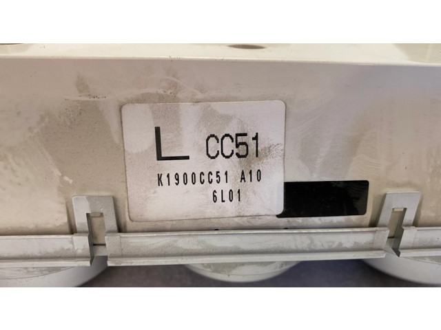 Блок управления климат-контролем K1900CC51 Mazda 5