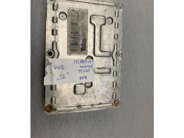 Блок управления Xenon