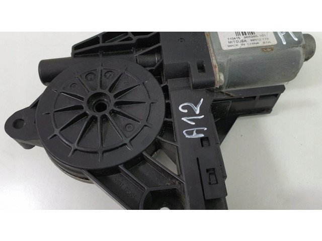 Задний двигатель механизма для подъема окон