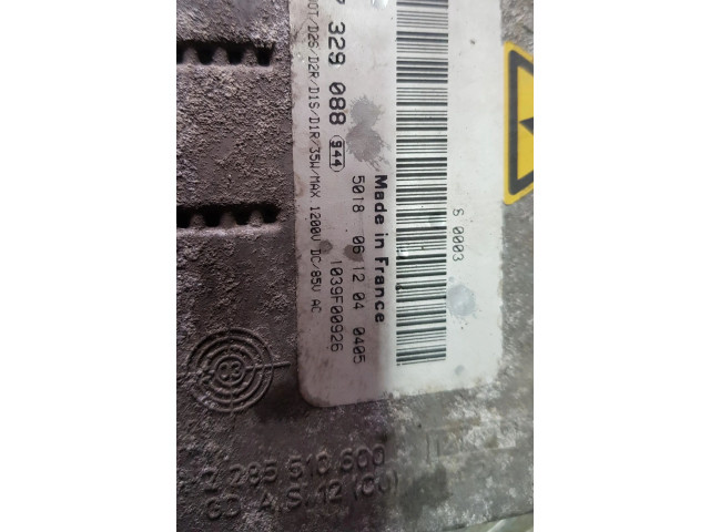 Блок управления Xenon