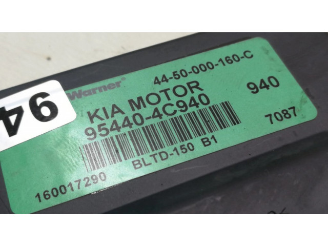 Блок управления редуктора коробки передач (раздатки) 954404C940   KIA Sorento