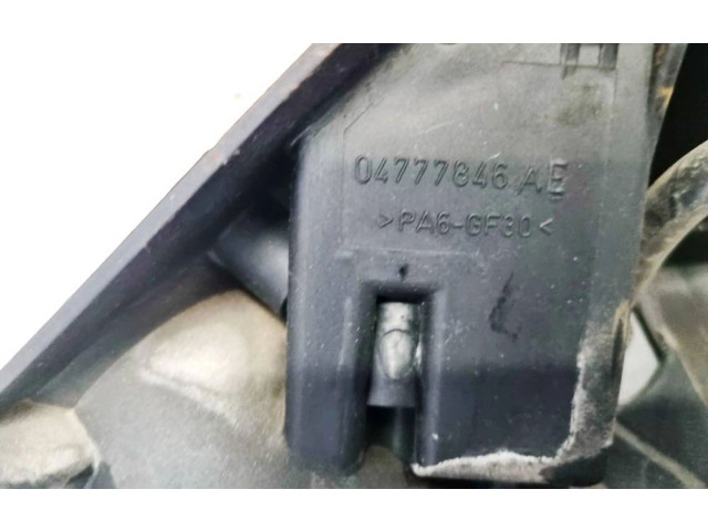 Всасывающий коллектор 04777846, 04777846 Mini One - Cooper R50 - 53